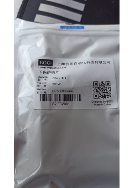 Bocı D34.0T5-6 20KW Lazer Koruyucu Lens Optik Lensler Için Lazer Kesme Makinesi Kafa BLT461 BLTBLT661 34X5 mm Koruyucu Pencere D34.0T5-6 fırsatları