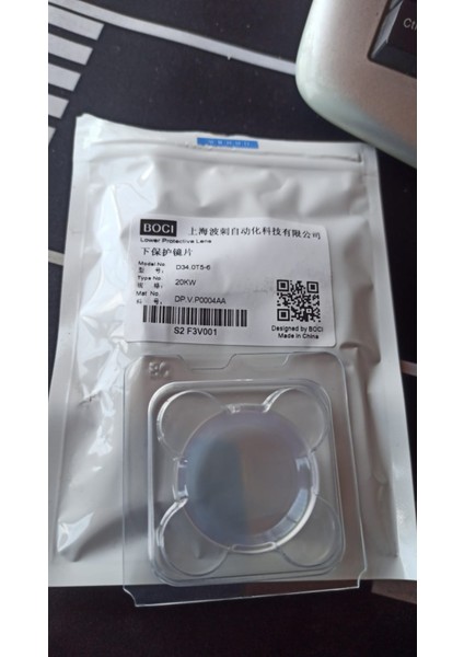 Bocı D34.0T5-6 20KW Lazer Koruyucu Lens Optik Lensler Için Lazer Kesme Makinesi Kafa BLT461 BLTBLT661 34X5 mm Koruyucu Pencere D34.0T5-6 indirimleri