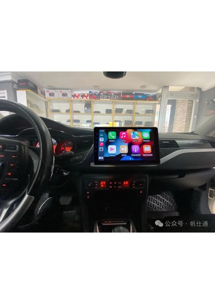 Citroen C5 2013-2016 Yıl Uyumlu 10,2 Inç Android Multimedya Carplay+Android Auto+Navigasyon fiyatları