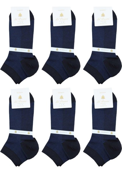 Saks Mavisi Ultra Lüks 6'lı Bambu Yarım Erkek Çorap CRP390