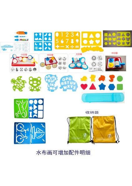 Karga Sihirli Ped Çocuk Doodle Pad Su Çizim Yazma Pedi Oyuncaklar Çocuk Yürümeye Başlayan Hayvan Eğitim Çizim Pad Oyuncaklar 3 4 5 6 7 8 9 10 11 12 Kız Erkek Bebek Hediyeleri Için (Yurt Dışından) fırsatları