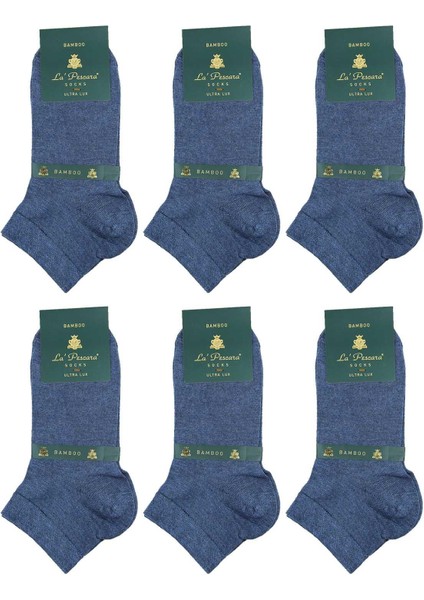 Indigo Düz Ultra Lüks 6'lı Bambu Yarım Erkek Çorap CRP358