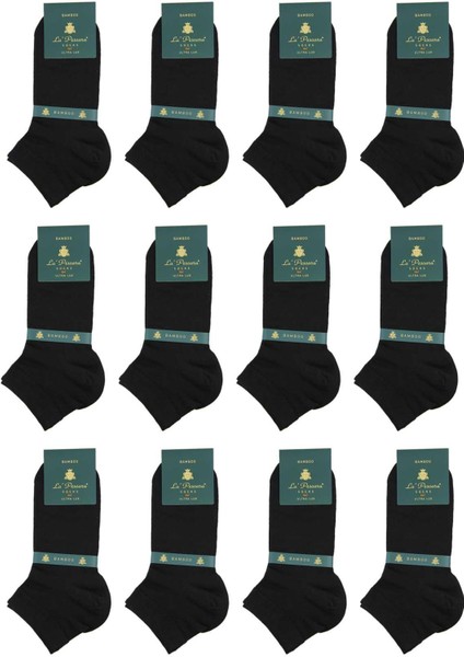 Siyah Düz Ultra Lüks 12'li Bambu Yarım Erkek Çorap CRP347