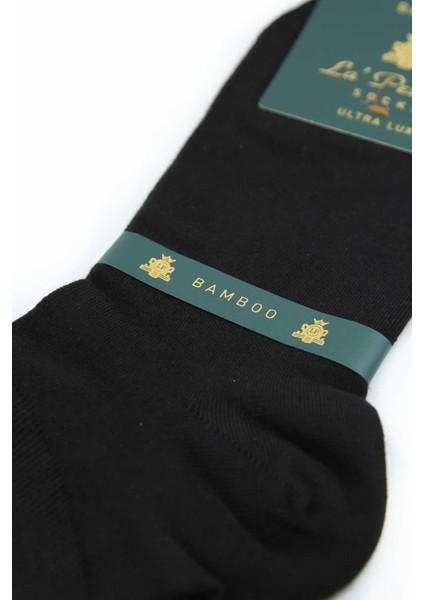 Siyah Düz Ultra Lüks 12'li Bambu Yarım Erkek Çorap CRP347 fiyatları