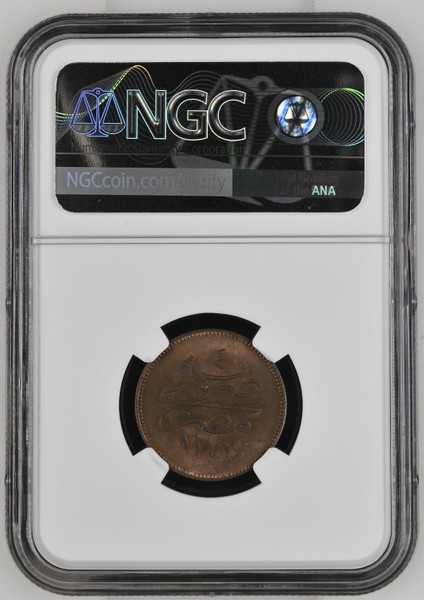 Sultan Abdülaziz 1277/4 Mısır Bakır 4 Para - Çil - Ngc MS64 Rb fiyatları