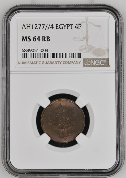 Sultan Abdülaziz 1277/4 Mısır Bakır 4 Para - Çil - Ngc MS64 Rb modelleri