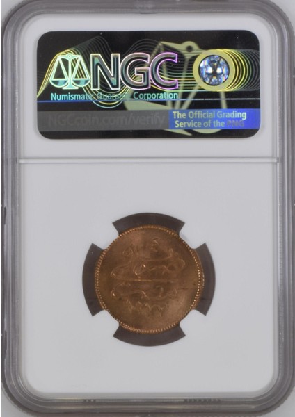 Sultan Abdülaziz 1277/4 Mısır Bakır 4 Para - Çil - Ngc MS64 fiyatları