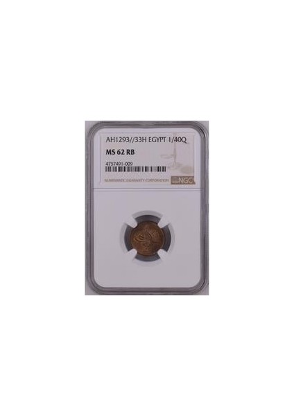 Sultan Iı. Abdülhamid 1293/33 Mısır 1/40 Kuruş - Çil - Ngc MS62 Rb