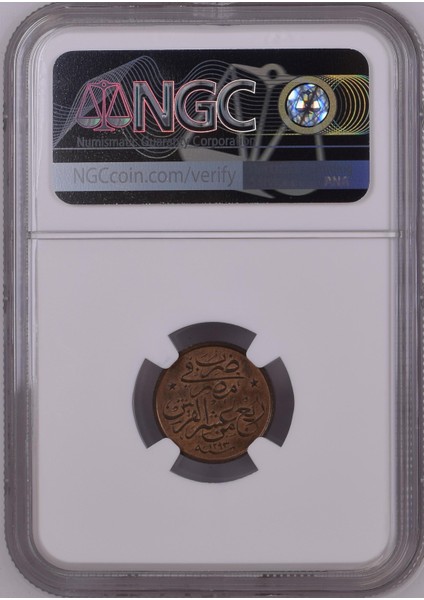 Sultan Iı. Abdülhamid 1293/33 Mısır 1/40 Kuruş - Çil - Ngc MS62 Rb modelleri