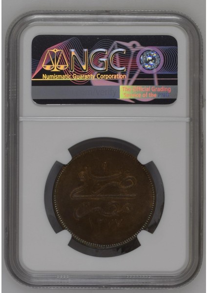 Sultan Abdülaziz 1277/9 Mısır Bakır 20 Para - Çil - Ngc MS63 Bn modelleri