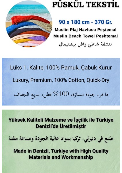 Lüks Müslin Plaj Havlusu Peştemal, 100% Pamuk Yüksek Kaliteli Yumuşak Çabuk Kuruyan Müslin Havlu