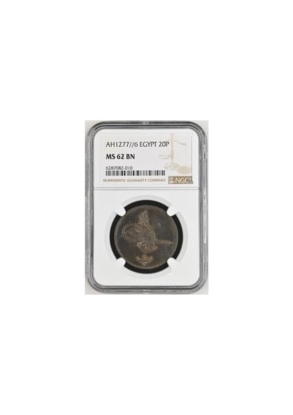 Sultan Abdülaziz 1277/6 Mısır Bakır 20 Para - Çil - Ngc MS62 Bn