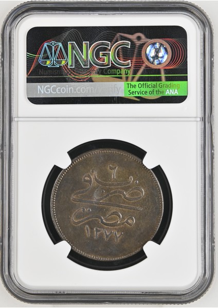Sultan Abdülaziz 1277/6 Mısır Bakır 20 Para - Çil - Ngc MS62 Bn modelleri