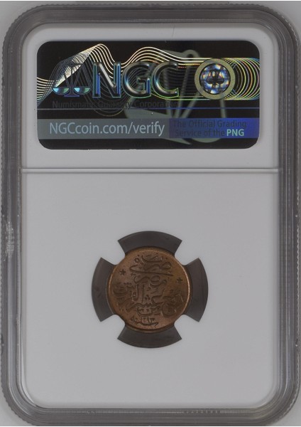 Sultan Iı. Abdülhamid 1293/26 Mısır 1/40 Kuruş - Çil - Ngc MS64 Rb modelleri