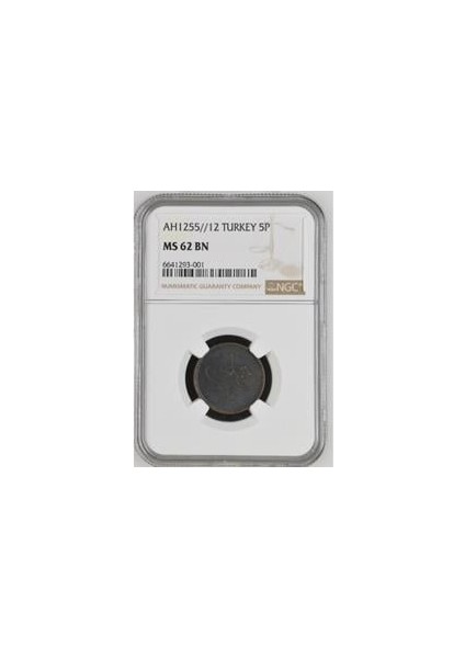 Sultan Abdülmecid 1255/12 Bakır 5 Para - Çil - Ngc MS62 Bn
