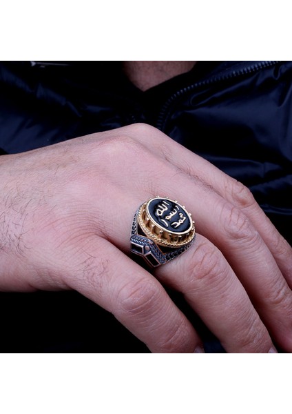 Erkek 925 Ayar Gümüş Yüzük – Muhammed Resulullah Siyah Yazılı Taş fiyatları