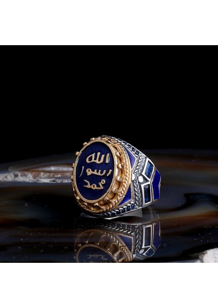 Erkek 925 Ayar Gümüş Yüzük – Muhammed Resulullah Mavi Yazılı Taş