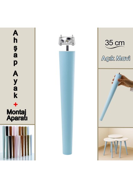 Ahşap Ayak 35 cm Açık Mavi M8 Civatalı Bağlantı Aparatlı Dolap Mobilya Koltuk Kanepe Destek Ayağı Ayakları
