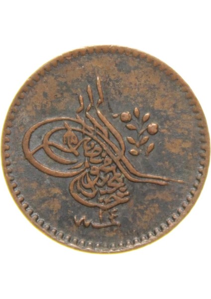 Sultan Abdülmecid 1255/14 Bakır 1 Para - Çil Altı fiyatları