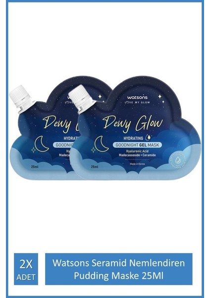 Seramid Nemlendiren Pudding Maske 25 ml x 2