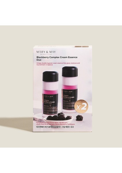 Vegan Blackberry Complex Cream Essence Duo (140ML x 2)