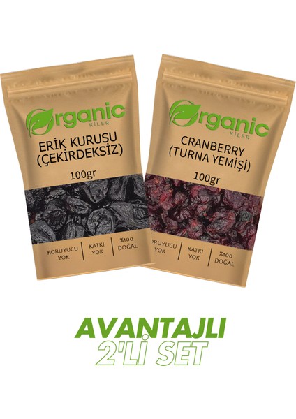 Çekirdeksiz Erik Kurusu 100 gr & Turna Yemişi ( Cranberry ) 100 gr İkili Set - Doğal Atıştırmalık