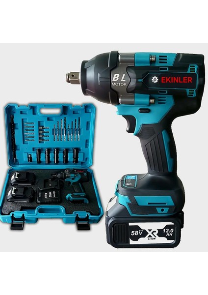 Yeni Profesyonel Kömürsüz Akülü 58VF Somun Sıkma Sökme Seti 600NM EEA342