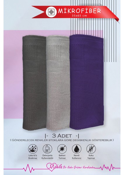 3 Adet | 35X65CM Sihirli Bez, Premium Bez, Mikrofiber Temizlik Bezi, Iz Bırakmaz Bez