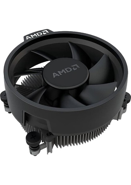 Amd Ryzen 5 5500 Mpk 3.6ghz 16MB Am4 (65W) Novga Kutusuz Fanlı Işlemci fiyatları