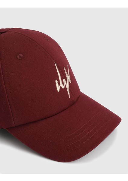 Peta Gabardin Bordo Unisex Şapka fiyatları
