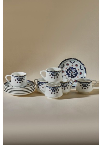 Beyaz 6 Kişilik Kahve Fincanı Seti, 85 Ml, Şık ve Kullanışlı Tasarım