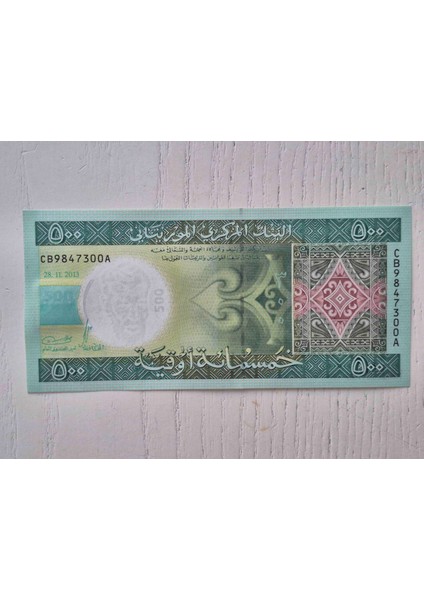 2013 Moritanya 500 Ouguiya Çil. Temiz Koleksiyonluk Nadir.