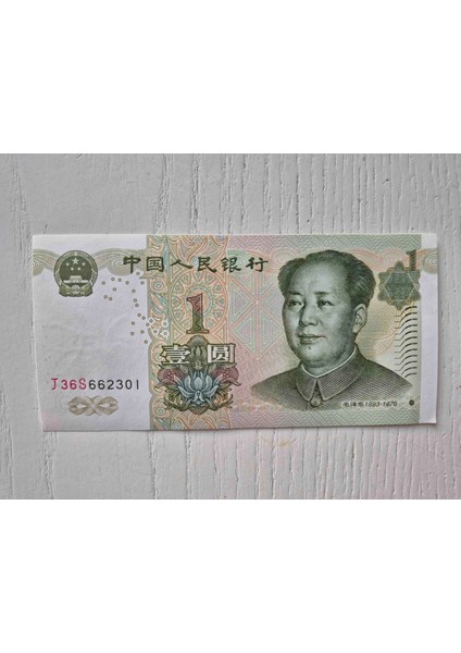 1999 Tarihli 1 Yuan Çil Temiz. Koleksiyonluk Nadir Orijinal.