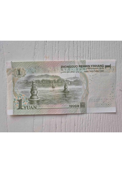 1999 Tarihli 1 Yuan Çil Temiz. Koleksiyonluk Nadir Orijinal. fiyatları