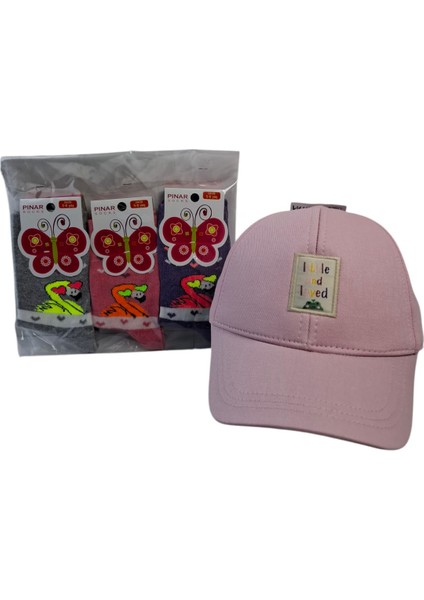 4-8 Yaş Kız Çocuk Yazlık Şapka Pınar 5-6 Yaş 3 Renk Çorap 4 Lü Set fiyatları