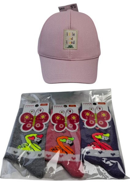 4-8 Yaş Kız Çocuk Yazlık Şapka Pınar 5-6 Yaş 3 Renk Çorap 4 Lü Set fırsatları