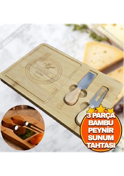 12362 Bambu 3 Prç Peynir Sunum Tahtası fiyatları