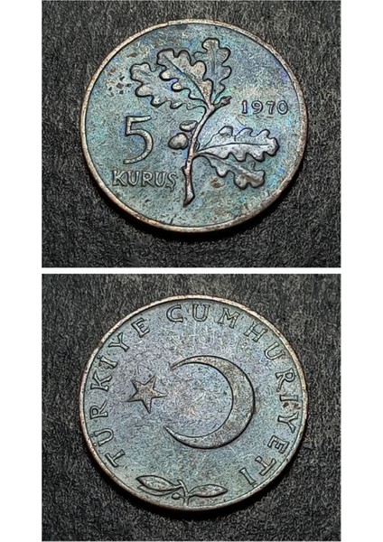 399636873420379372 5 Kuruş 1970 Eski Madeni Para