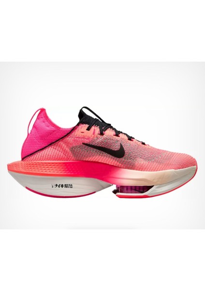 Air Zoom Alphafly Next% Fk 2 Koşu Ayakkabısı