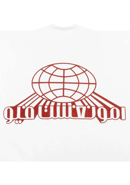 Erkekler Için Global Arb T-Shirt - 220 Gsm Kalite, Eşsiz Tasarım modelleri