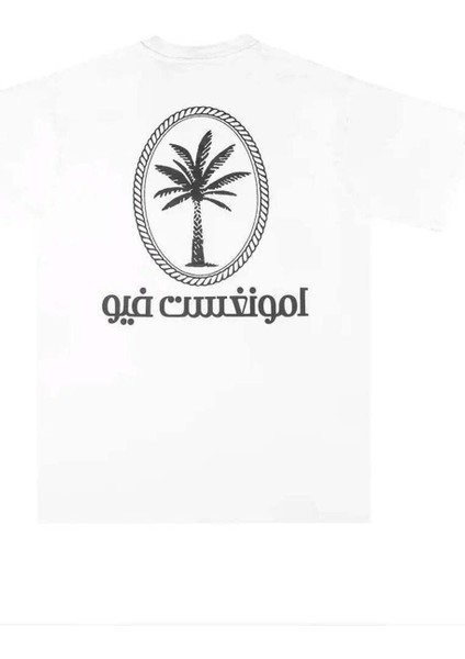 Erkekler Için Özel Tasarım Ornament T-Shirt - 220 Gsm Premium Pamuklu fiyatları