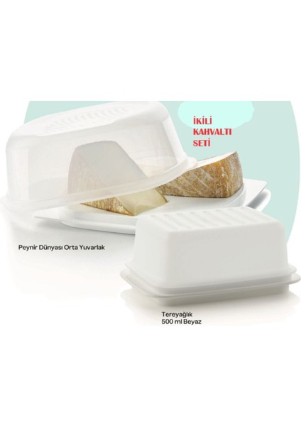 Kahvaltı Seti Orta Boy Peynir Dünyası ve Tereyağlık ile Keyifli Başlangıç