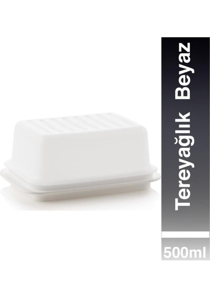 Kahvaltı Seti Orta Boy Peynir Dünyası ve Tereyağlık ile Keyifli Başlangıç fiyatları