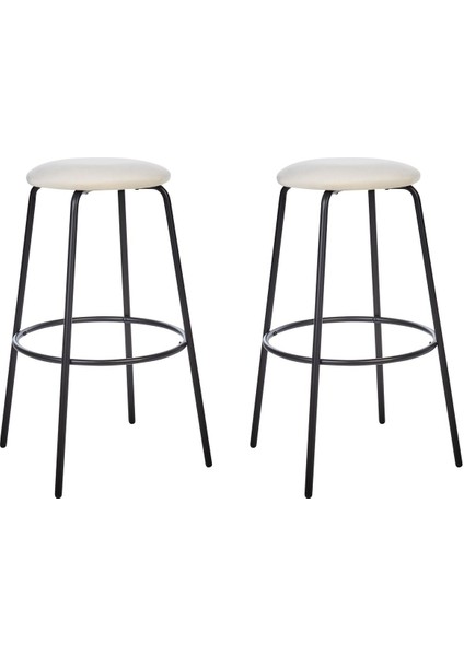 Morton 2’li Kadife Bar Sandalyesi Seti, 75 cm Oturma Yüksekliği, Ayak Destekli