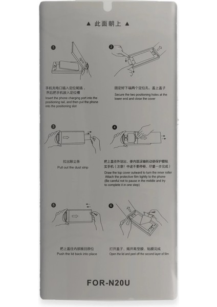 Samsung Galaxy Note 20 Ultra Autokit 5in1 Fiber Hayalet Polymer Nano Ekran Koruyucu Svlrs fiyatları