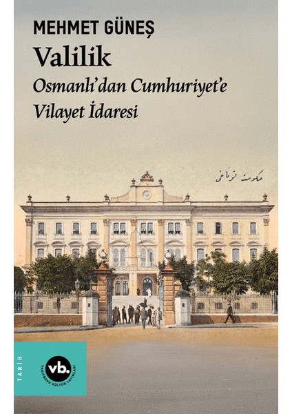 Valilik