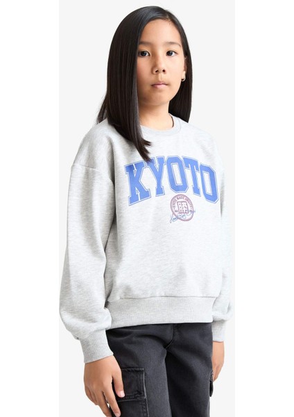 Kız Çocuk Relax Fit Bisiklet Yaka Baskılı 2'li Sweatshirt E6473A825AU fiyatları