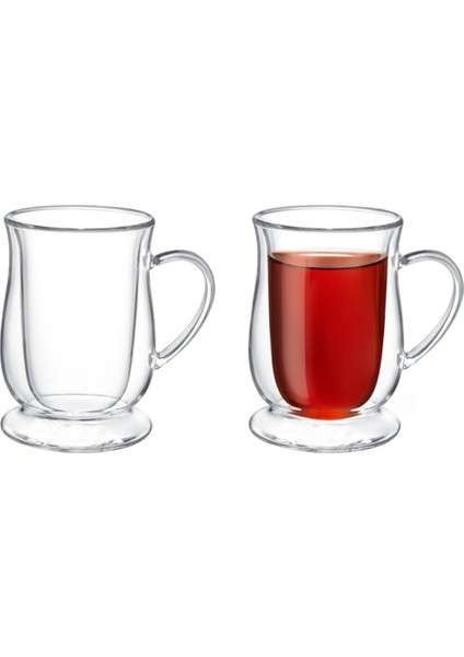 Blois Çift Camlı Bardak - Tekli - 200 ml fiyatları