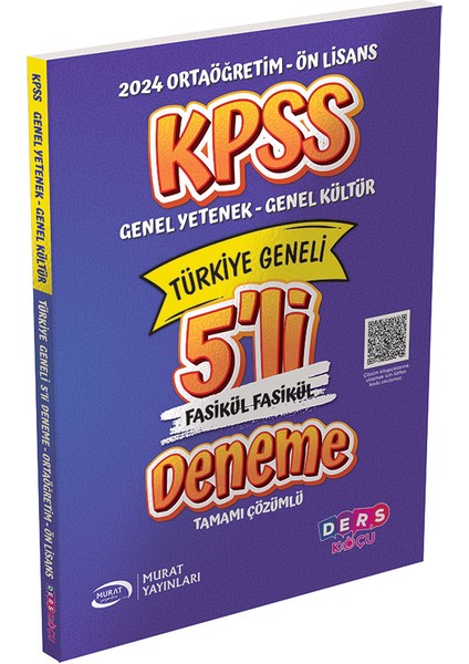 2024 KPSS Genel Yetenek Genel Kültür Ortaöğretim Ön Lisans 5'li Fasikül Fasikül Deneme Sınavı