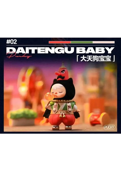 Pop Mart Pucky Festival Babies Serisi Kutu Anime Action Figür Tahmin Tahmin Torba Süsleme Figürinleri Ev Dekoru Masaüstü Moda Oyuncakları Renk: Onay Stili E (Yurt Dışından)